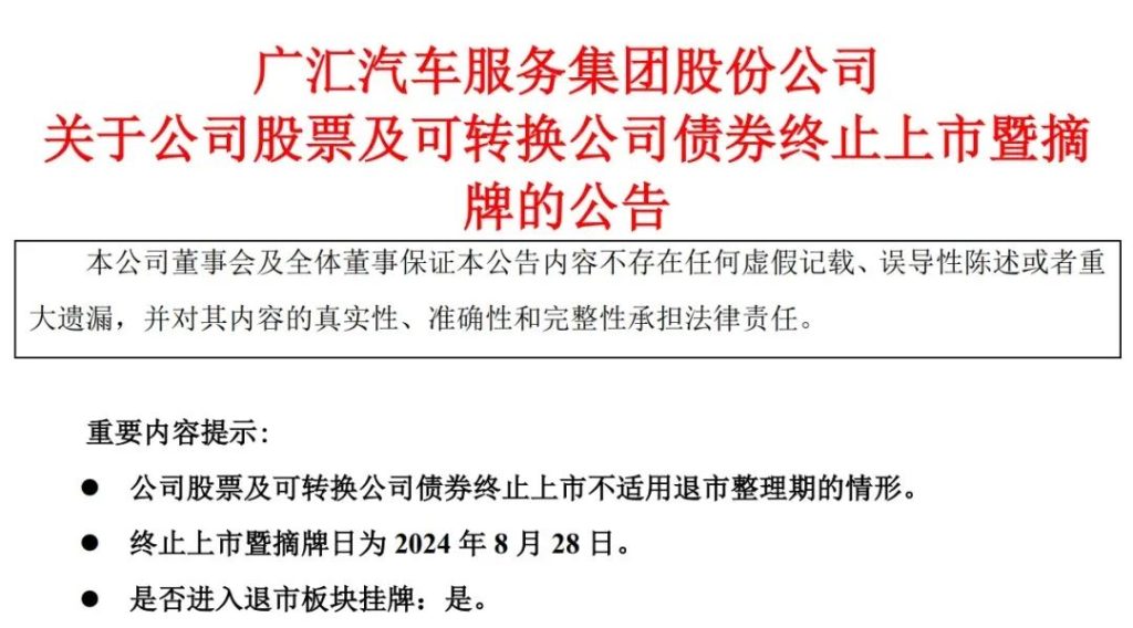 辛苦卖辆车还亏钱,这你受得了吗?