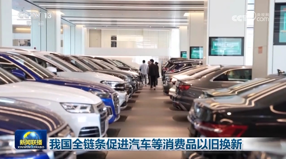 “大力出奇迹”,2025年继续?丨救赎2024