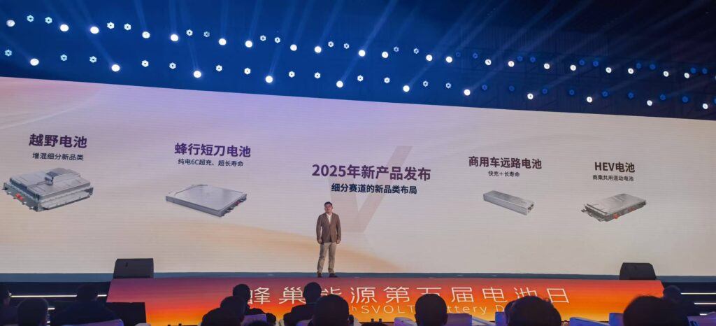 蜂巢发布四大新品,孤勇者的“窄门”越走越宽
