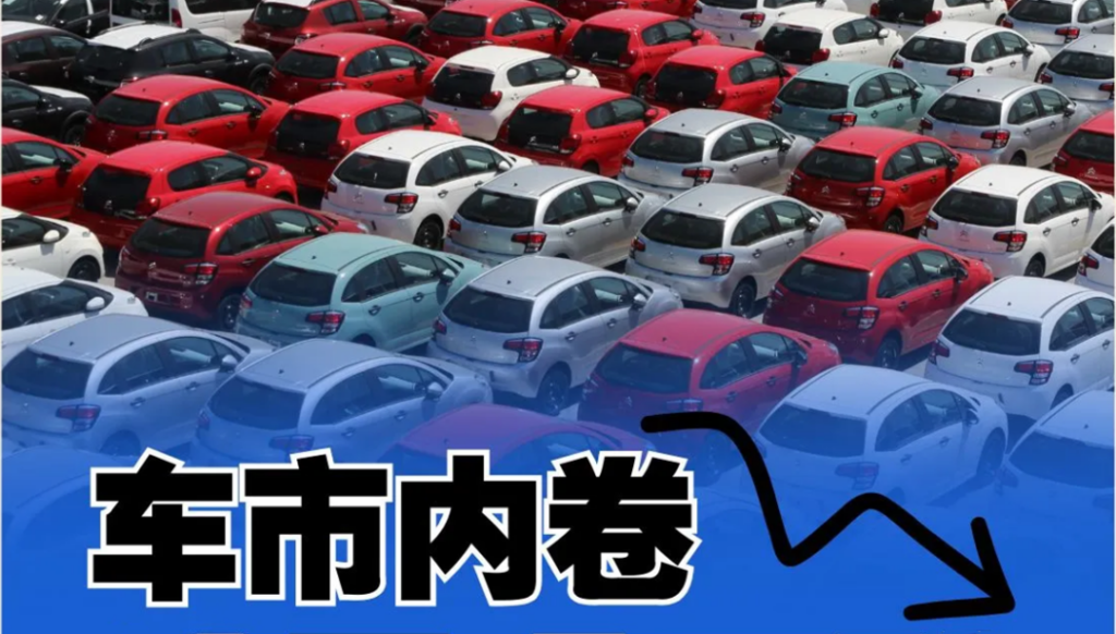 “大力出奇迹”,2025年继续?丨救赎2024