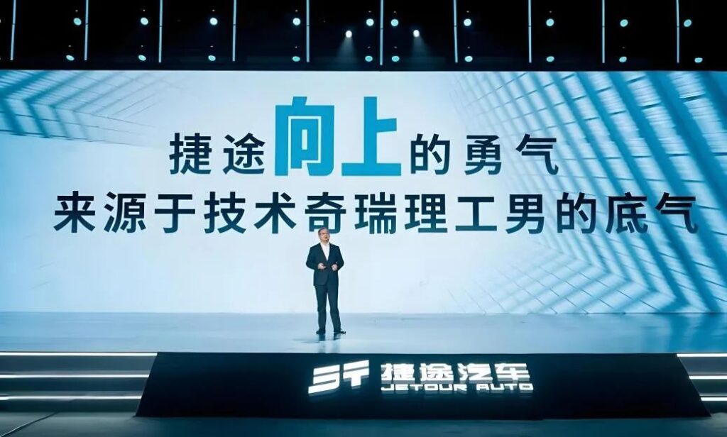 “黑马”捷途,活成了大家羡慕的样子