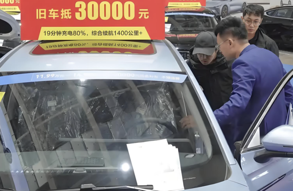 1月车市开门黑让人焦虑,补贴新政能救市?