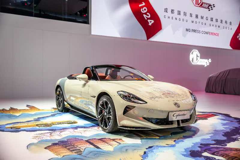 “a级轿跑天花板”全球首秀 新一代mg5闪耀成都车展