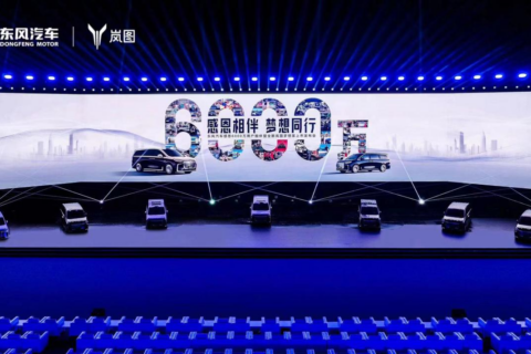 以6000万信赖为基，打造华流旗舰mpv的梦想