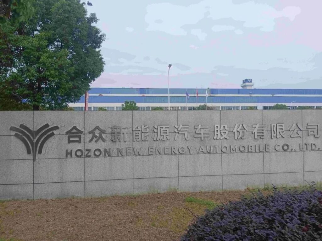 哪吒汽车,救得活吗?丨调查
