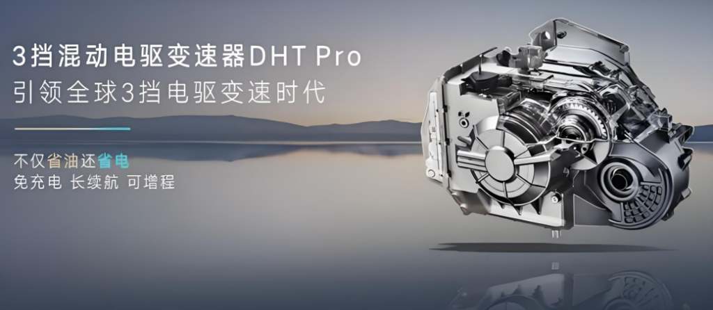 油电混动,为什么是替代燃油车的最优解?