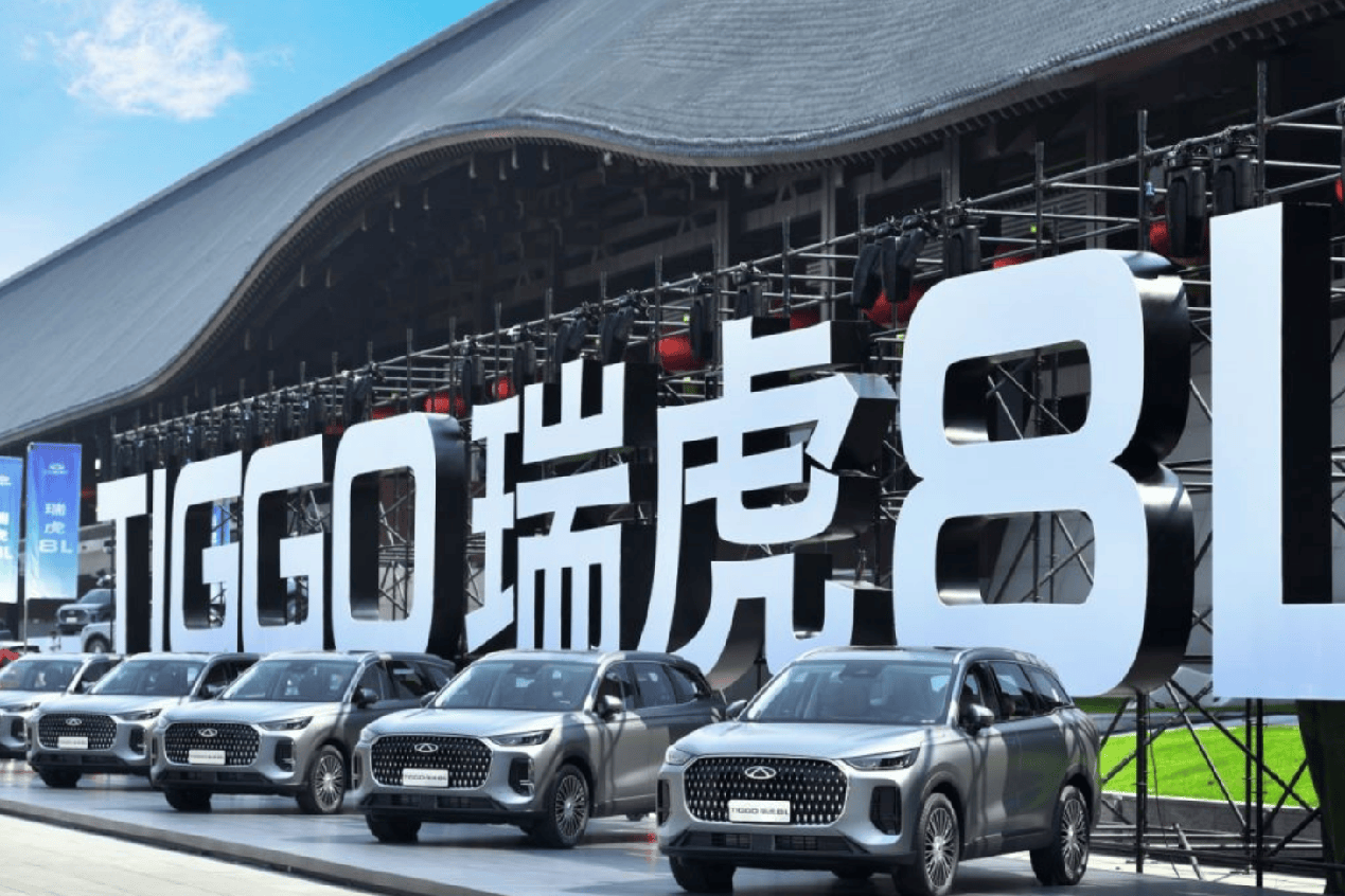 国产“六边形战士”,瑞虎8l全自研构筑“冠军之路”