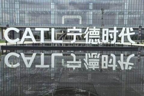 宁德时代发布“天行”系列电池
