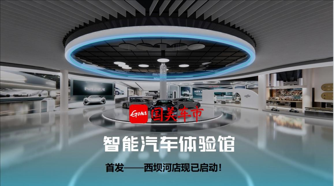 qq20241224-230623