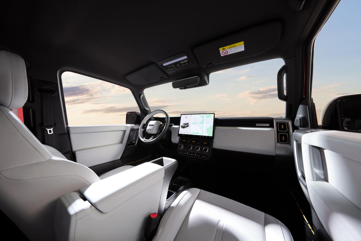 用产品和年轻人互动,icar v23正式上市