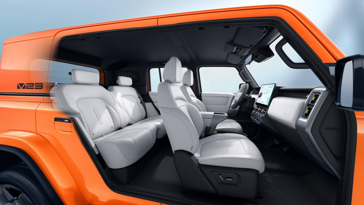 用产品和年轻人互动,icar v23正式上市